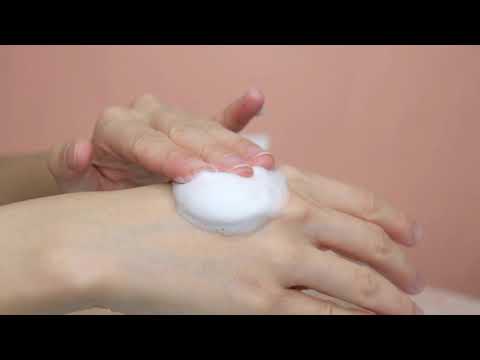 sMTS Moisturizing Foaming Cleanser